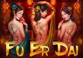 FU ER DAI